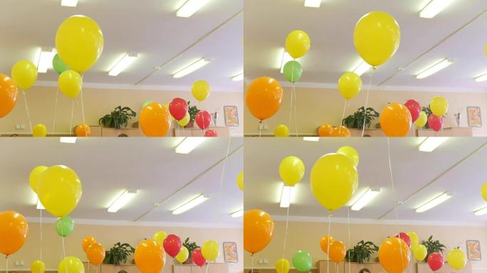 办公室或教室里的彩色气球