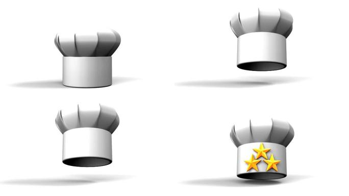 厨师帽与三颗星在白色的背景