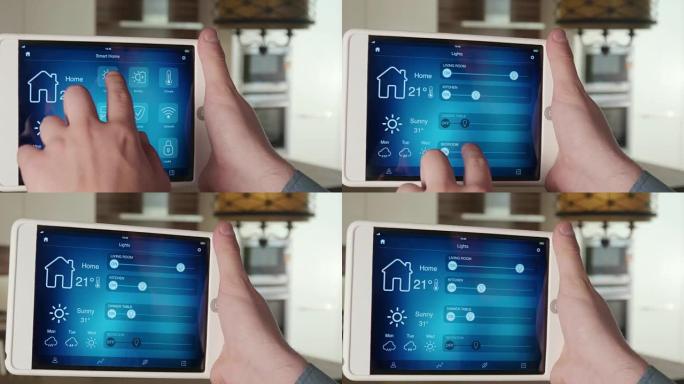 使用数字平板电脑控制公寓中的灯光