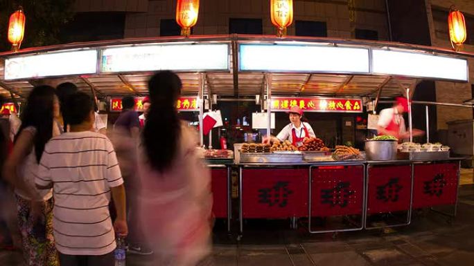 东华门小吃街夜景高清。