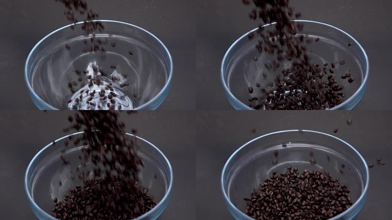 咖啡豆正在慢动作的咖啡研磨机中填充