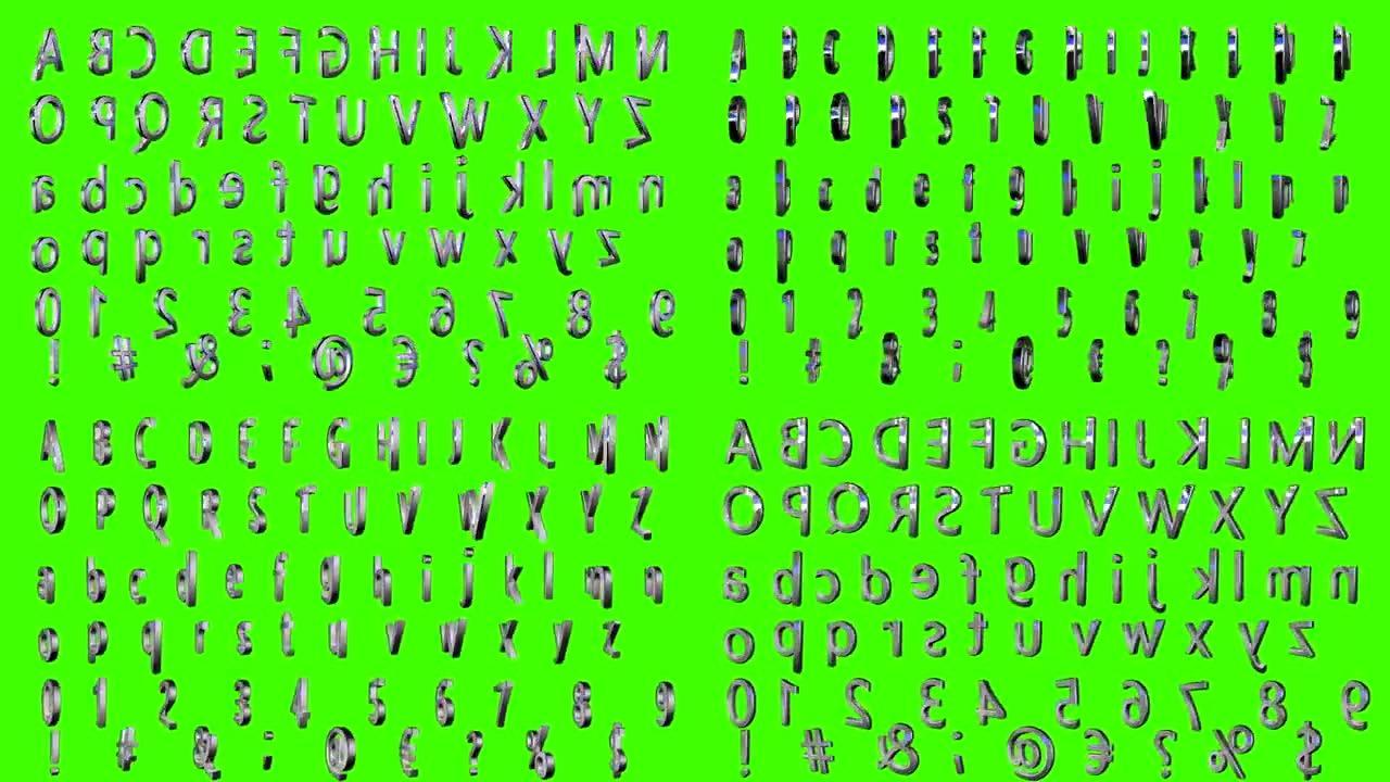 3d字母、数字、标志旋转金属效果循环绿色屏幕
