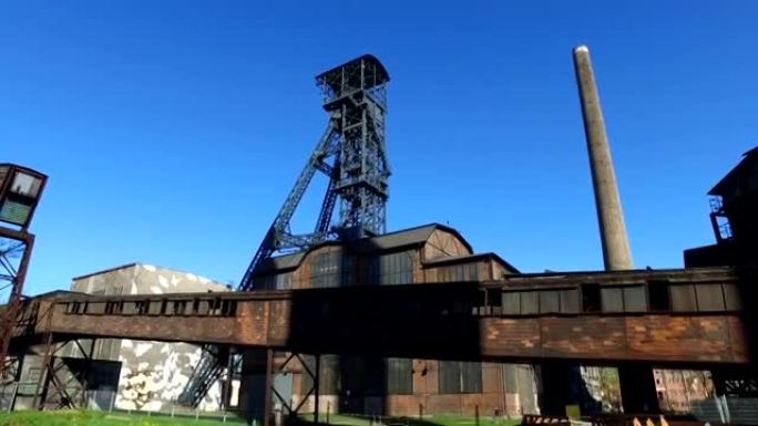 老冶金厂的煤矿塔