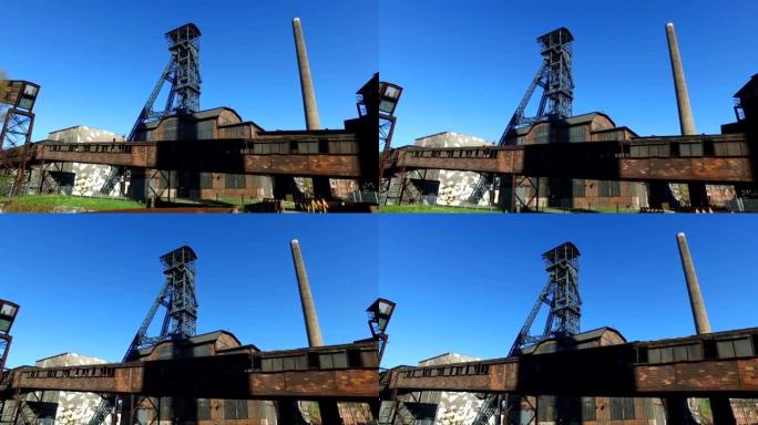 老冶金厂的煤矿塔