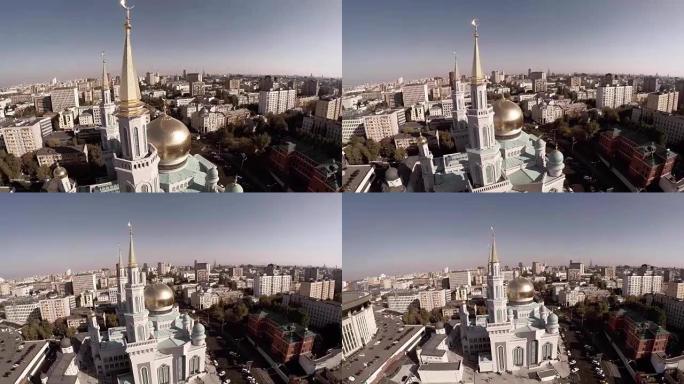莫斯科大教堂清真寺的空中拍摄。俄罗斯的新宗教建设。欧洲最大。独特的空中四轴飞行器镜头。俄罗斯莫斯科大
