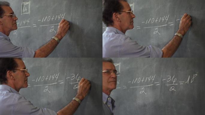 老师在学校上课时在黑板上写字