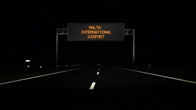 马耳他国际机场数字路标和入口标志。