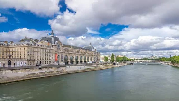 奥赛博物馆 (musee d'Orsay) 是巴黎的一座博物馆，位于塞纳河左岸。法国巴黎