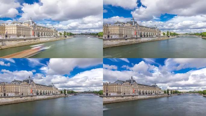 奥赛博物馆 (musee d'Orsay) 是巴黎的一座博物馆，位于塞纳河左岸。法国巴黎