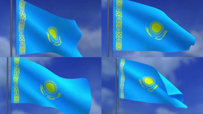 哈萨克斯坦共和国国旗