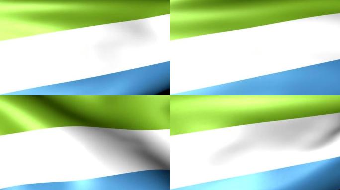 塞拉利昂国旗飘扬