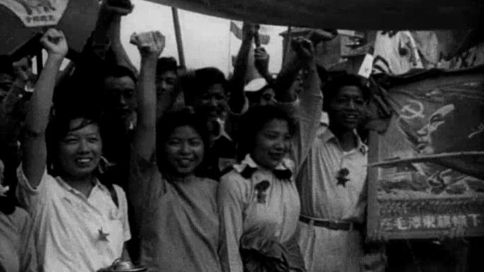 1949年 解放上海 人民群众欢迎解放军