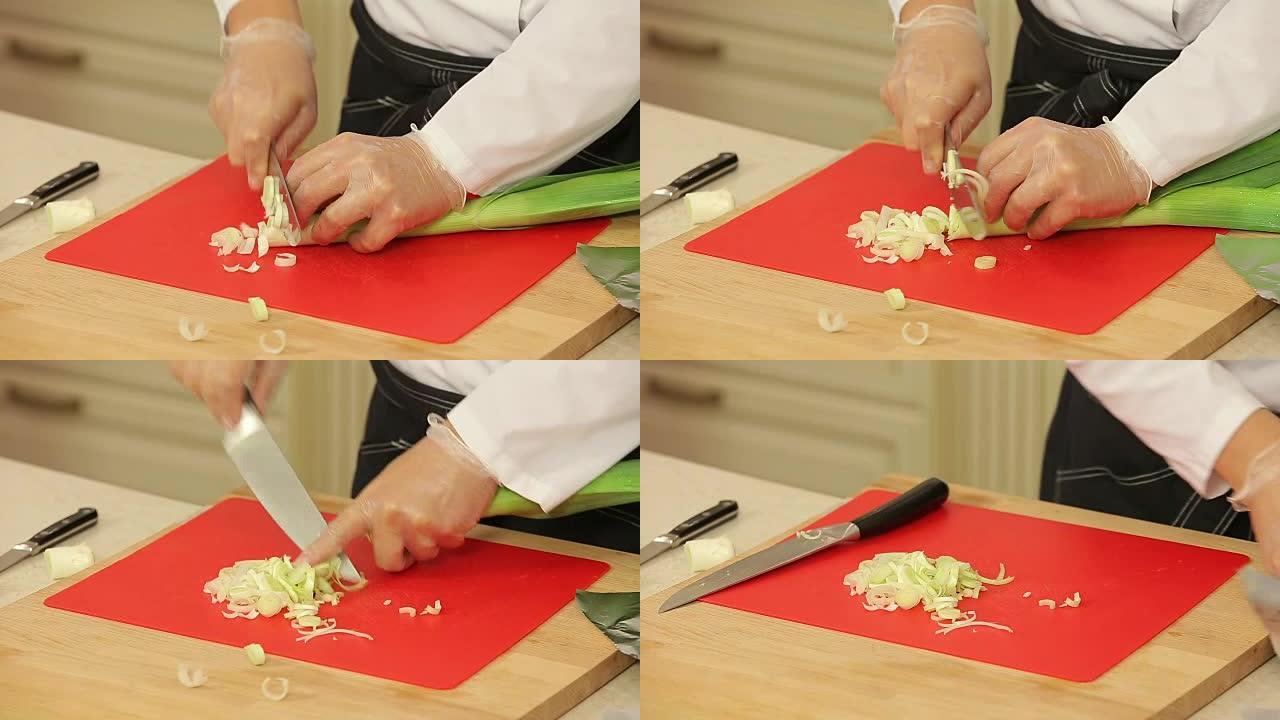 切碎韭菜用于鱼片烘烤