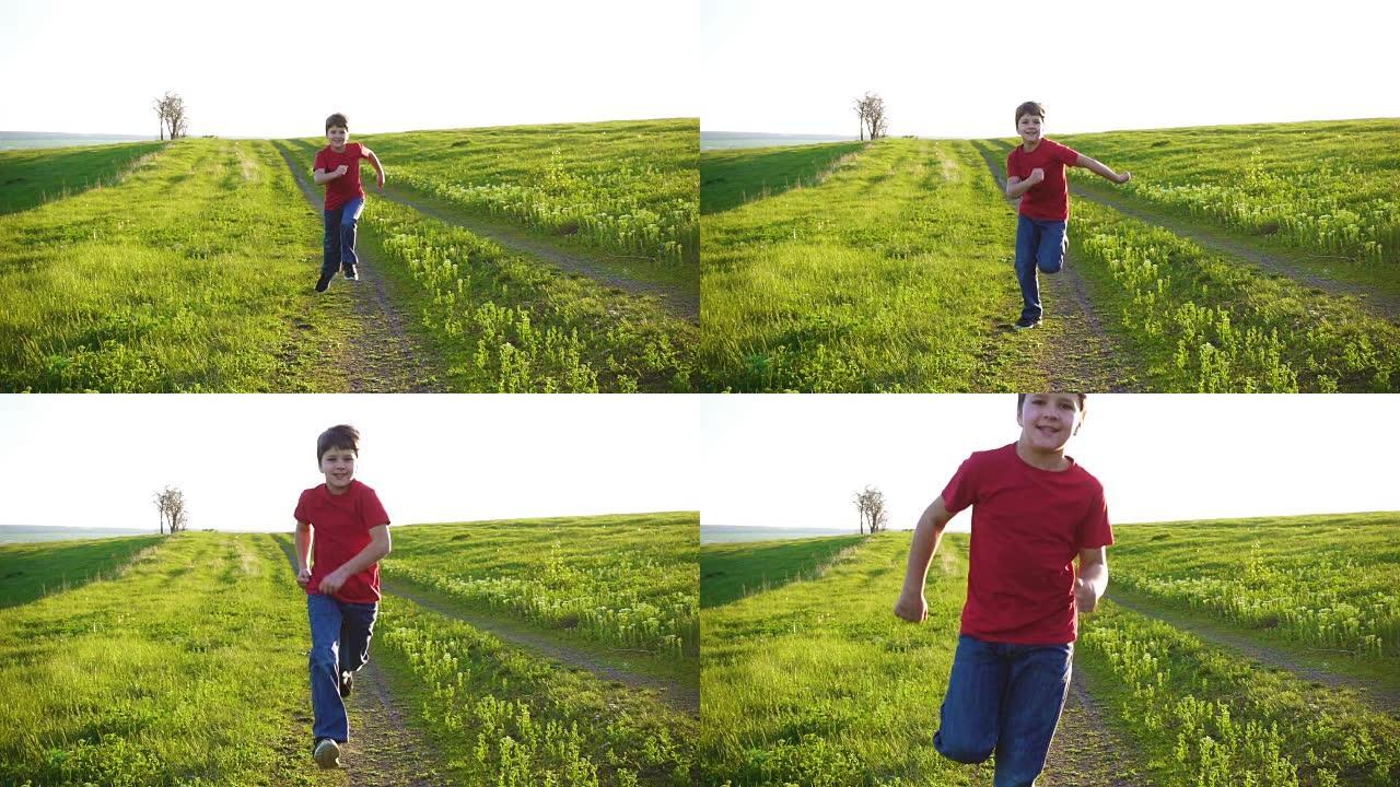 在绿草场的乡村公路上奔跑的快乐男孩