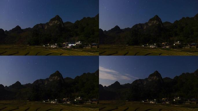 晚上在山边的村庄。星星延时。