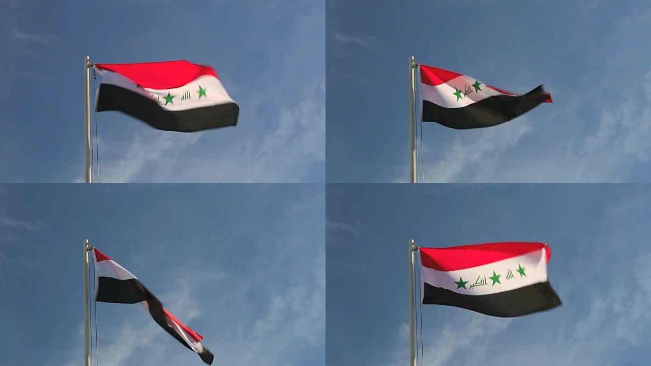 伊拉克的吊旗