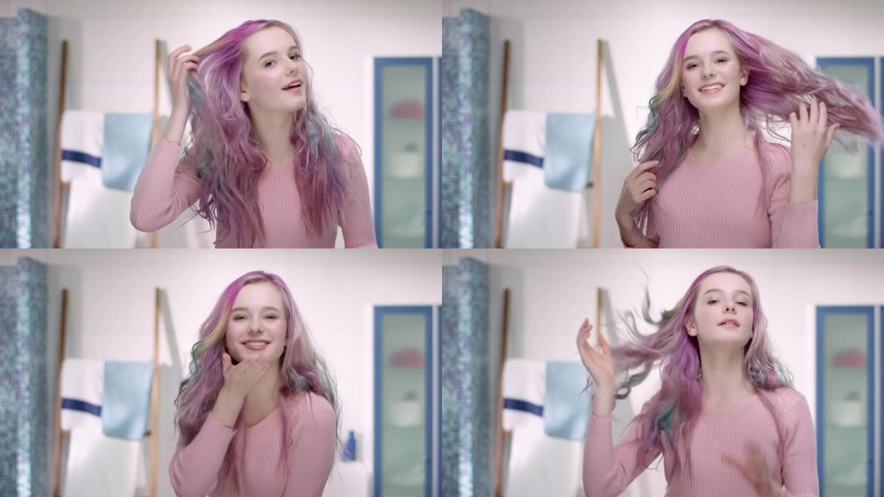 粉红色头发的年轻女孩正在玩镜子和她的头发