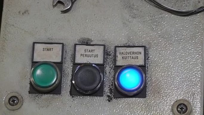 机器人焊机的控制器按钮