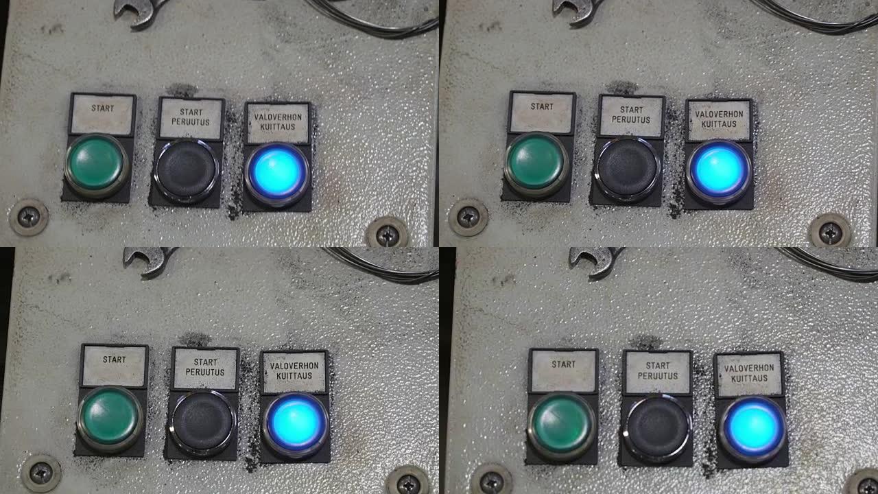 机器人焊机的控制器按钮