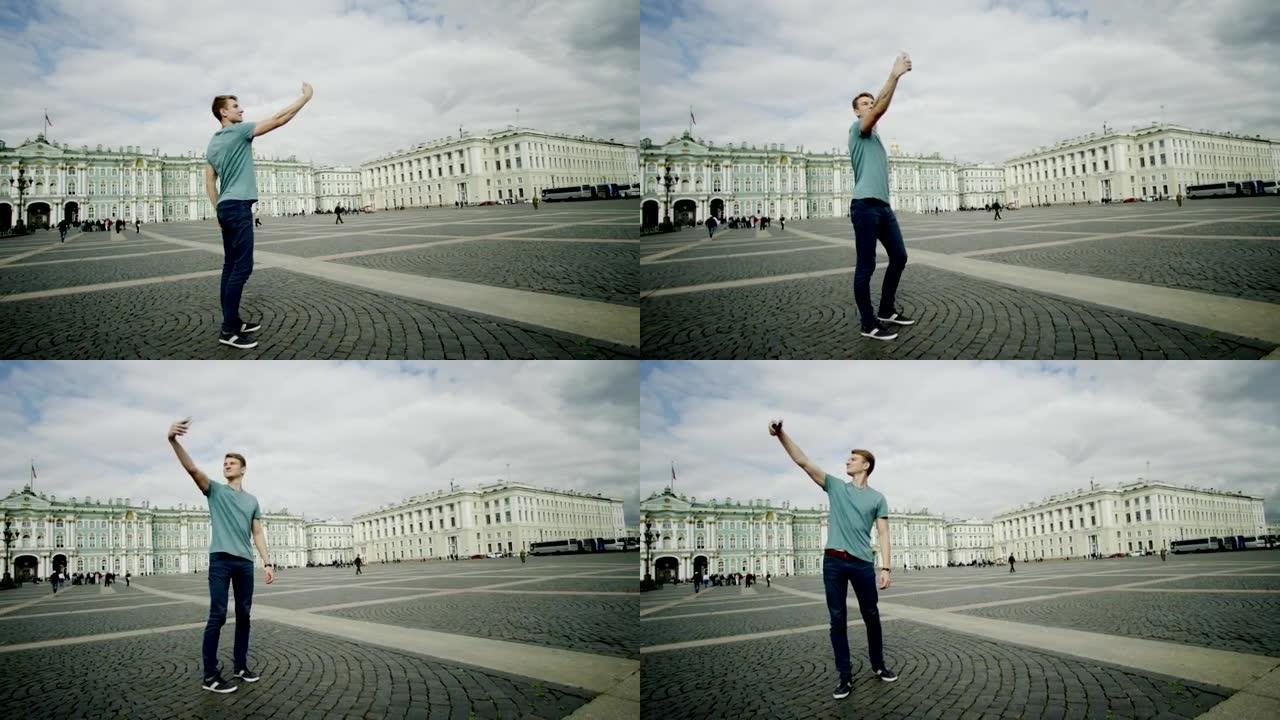 男子在彼得斯堡的景点上自拍