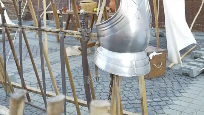 中世纪盔甲