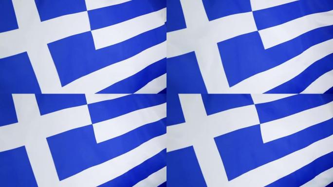 希腊纺织品旗的特写镜头