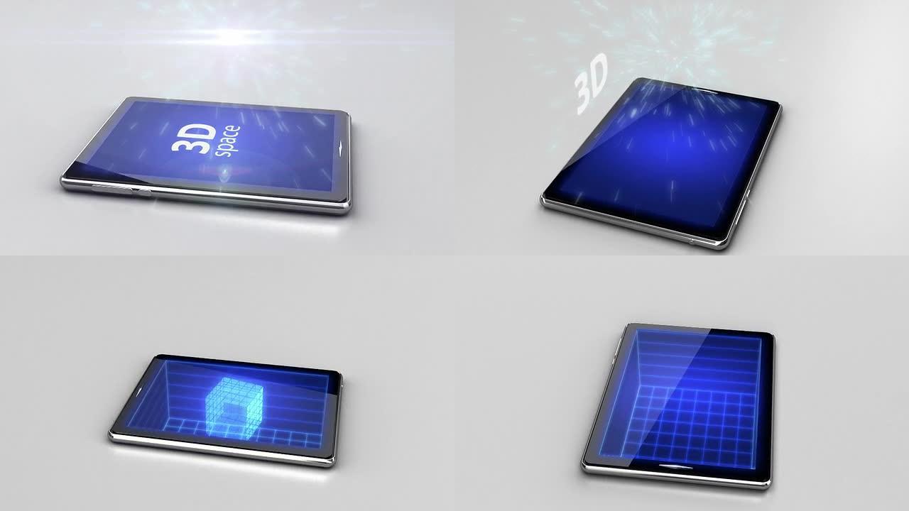 3D屏幕技术数字键盘概念