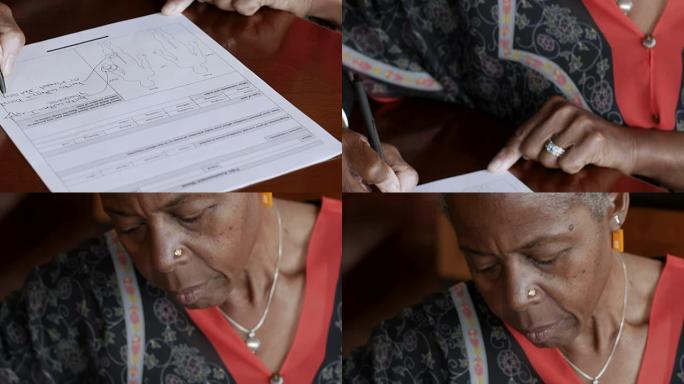 50岁以上的高级黑人女性填写有关疼痛的病史表