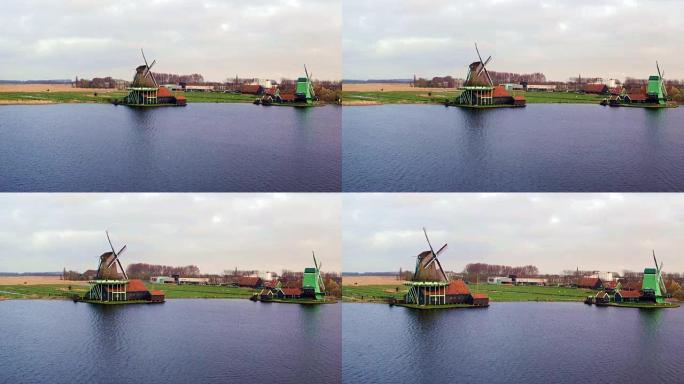 来自荷兰Zaanse Schans传统风车的天线