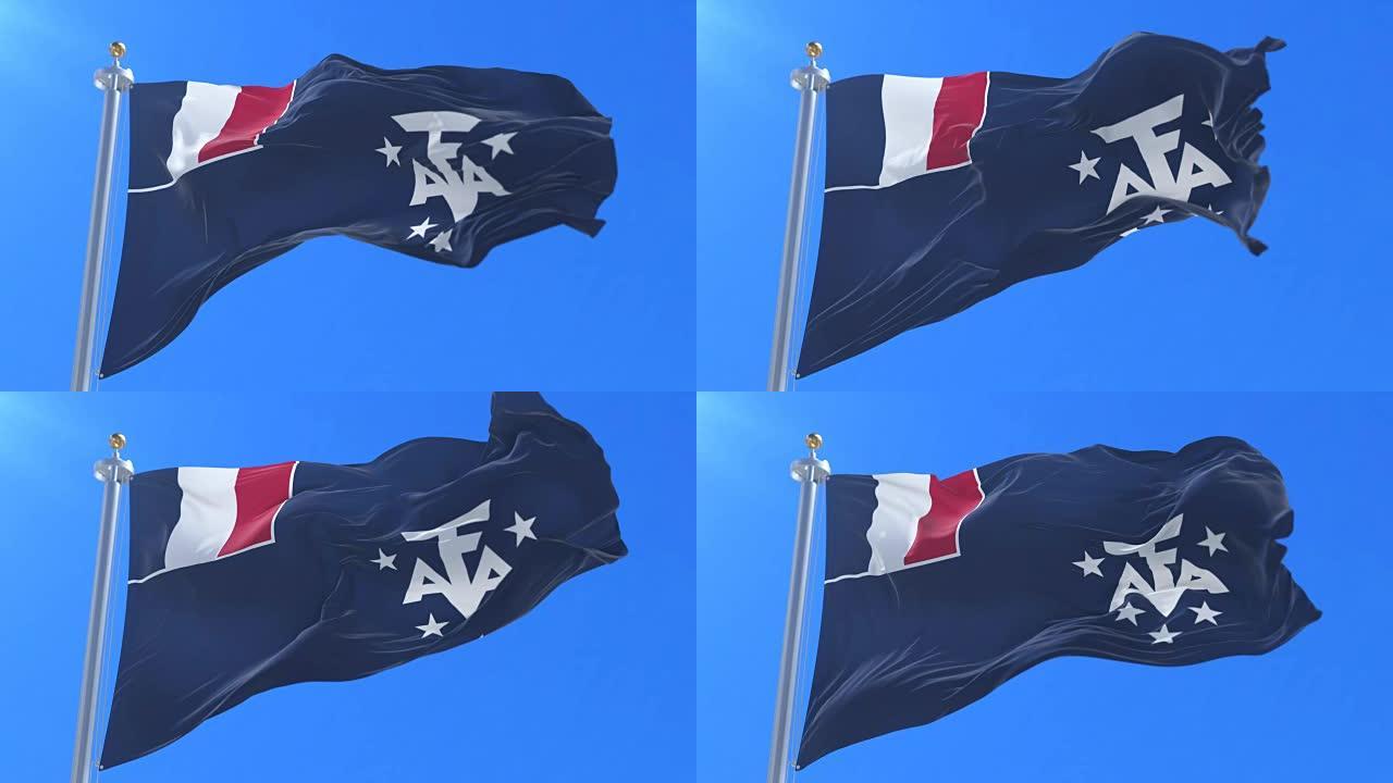法国南部和南极的旗帜在风中缓慢地盘旋