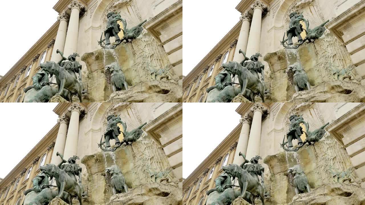 布达佩斯-圣马蒂亚斯纪念性喷泉