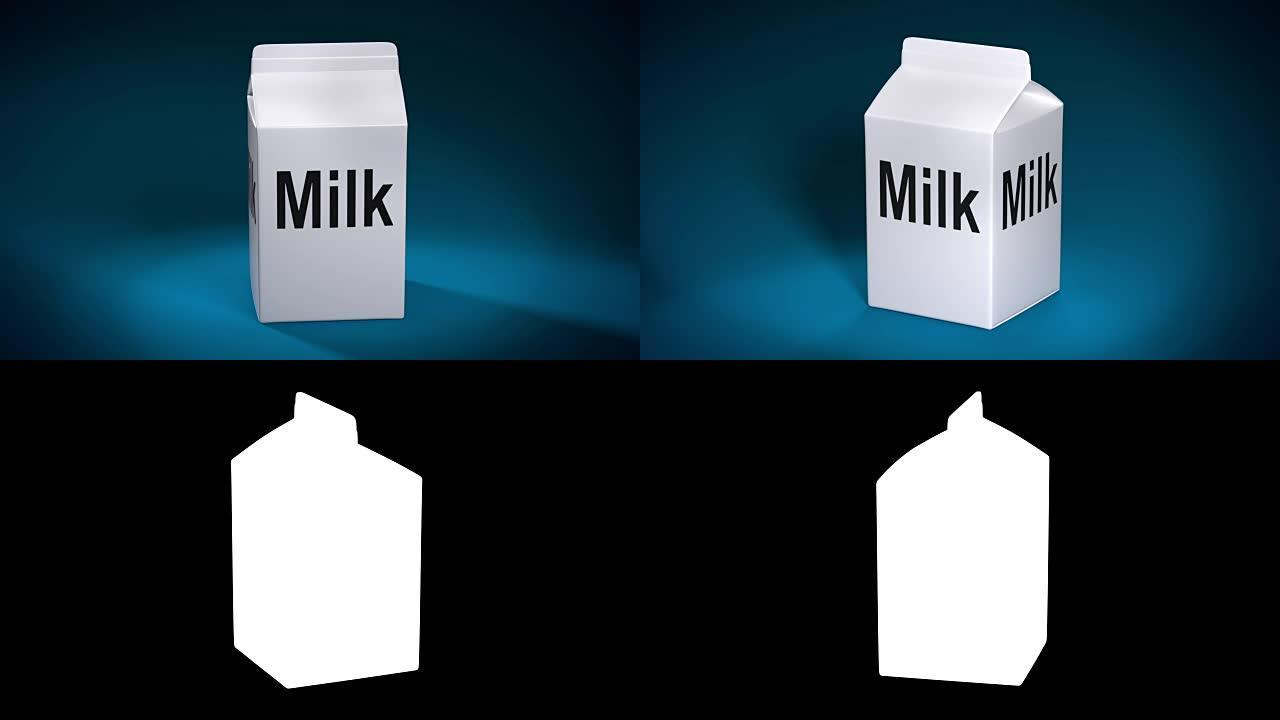 牛奶盒3d立体抠像通道素材乳制品