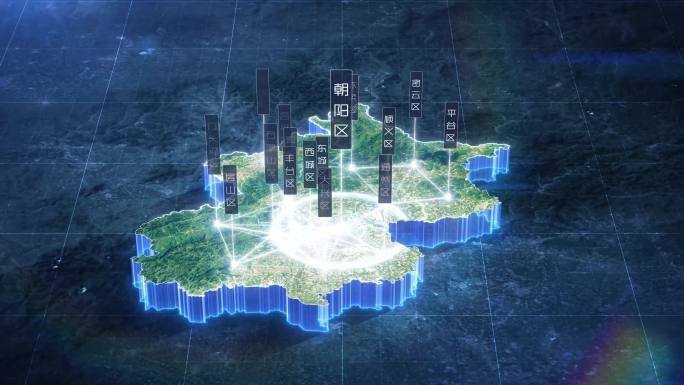 【AE模板】科技暗调三维卫星地图 北京