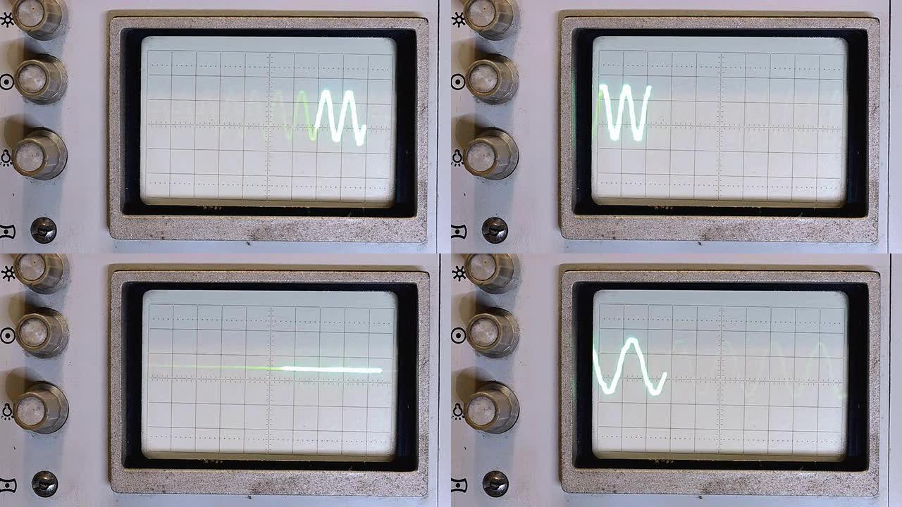 旧示波器屏幕上的脉冲和正弦波