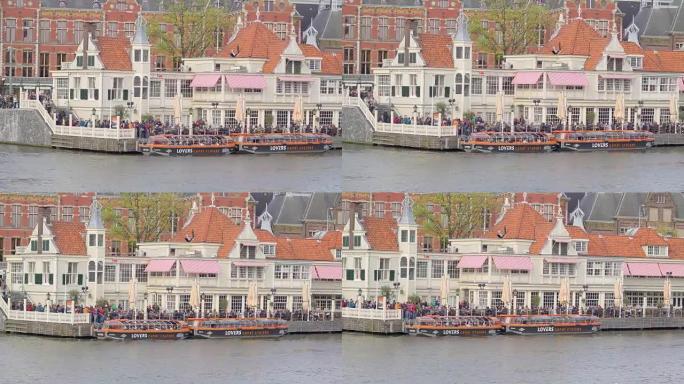 阿姆斯特丹市港口景观
