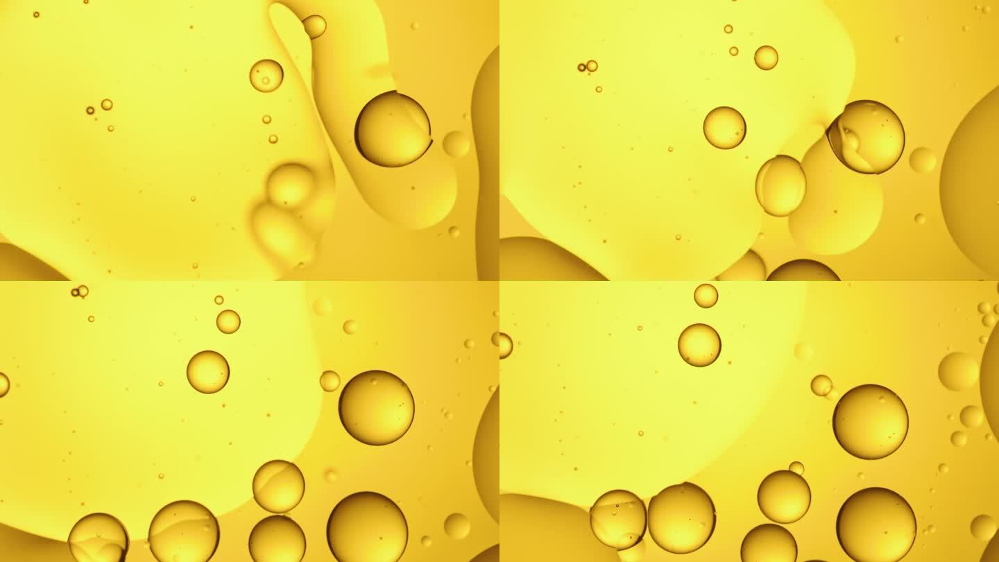 金黄色的油液体