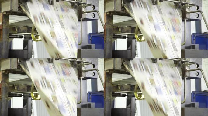 印刷厂机器上纸自动线的快速移动