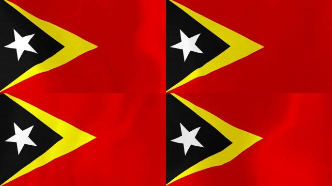 可循环:东帝汶国旗