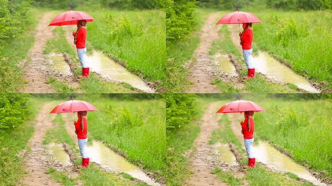 带红色雨伞的女孩