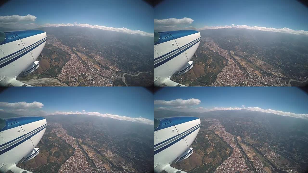 飞越委内瑞拉博康