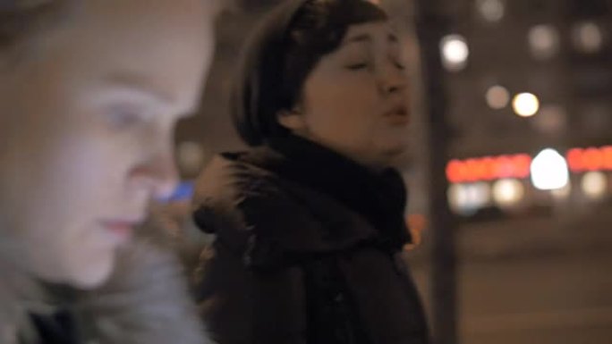晚上散步和两个朋友的谈话