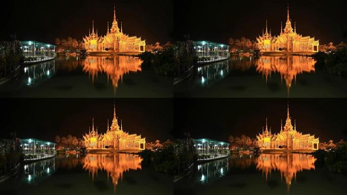 泰国呵叻府黄昏时分水倒影的Wat Luang Pho Toh寺的4k延时 (公众任何人都可以进入)