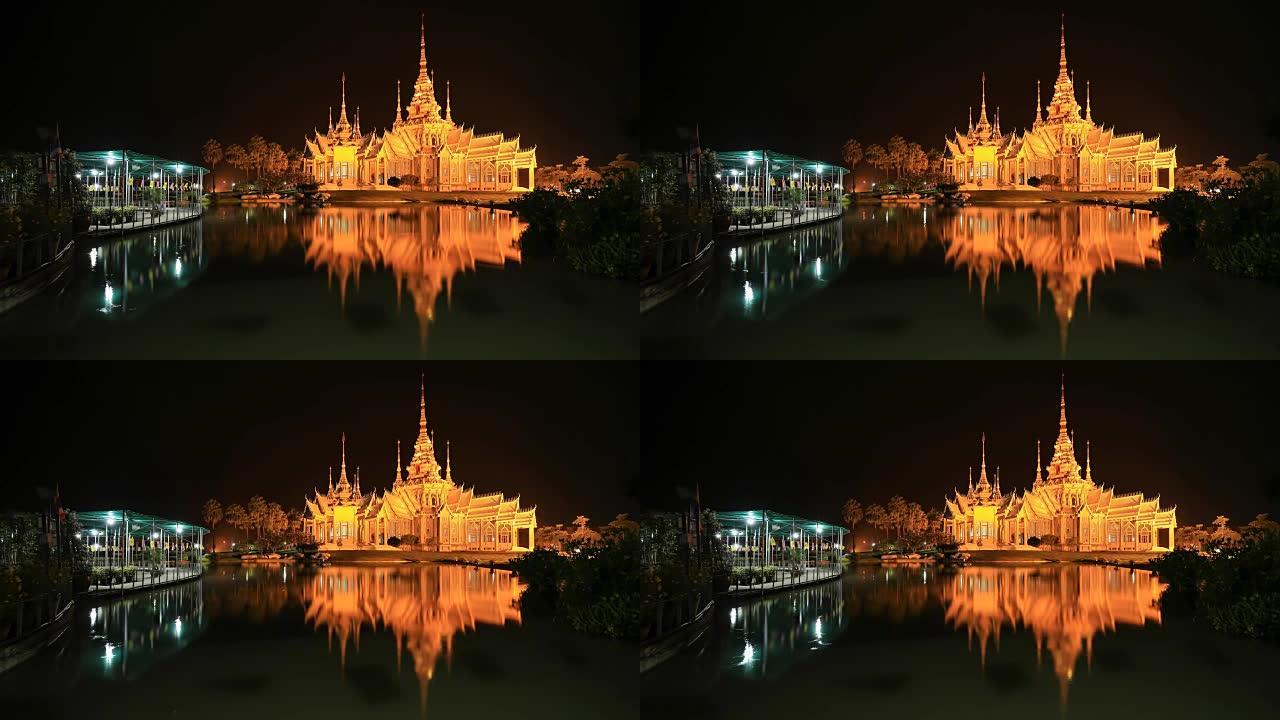 泰国呵叻府黄昏时分水倒影的Wat Luang Pho Toh寺的4k延时 (公众任何人都可以进入)