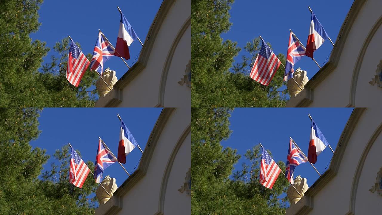 阳光美国英国法国国旗蓝天4k西班牙