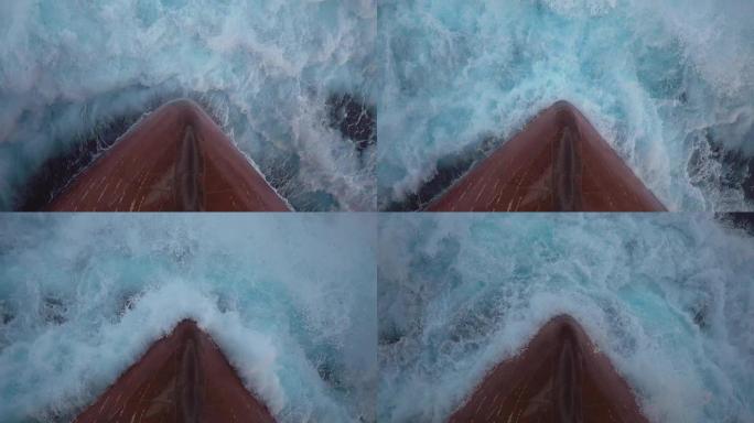 海浪对船首的泡沫飞溅-慢动作。
