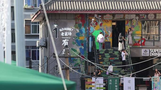 4K 西安老菜场市井烟火人文生活咖啡市集