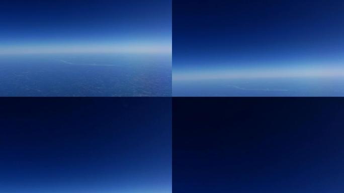 地球大气的空中，倾斜到蓝天