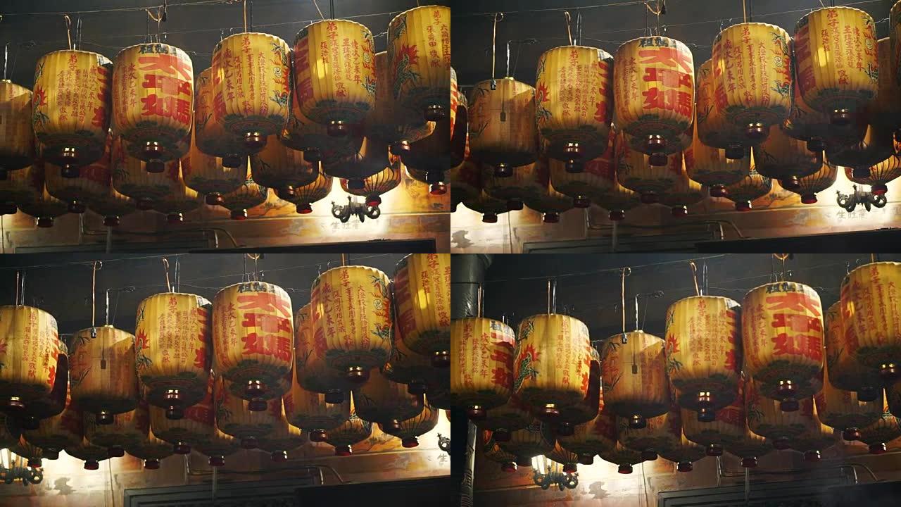 古老的经典复古黄色和棕色灯，悬挂在台湾的灯笼，中国寺庙