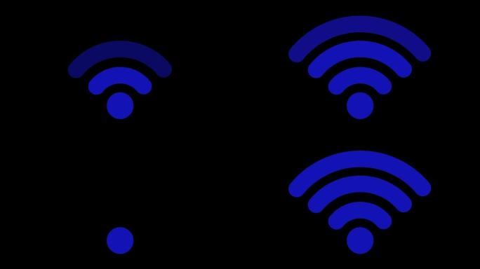 无线网络图标。Wi-fi符号
