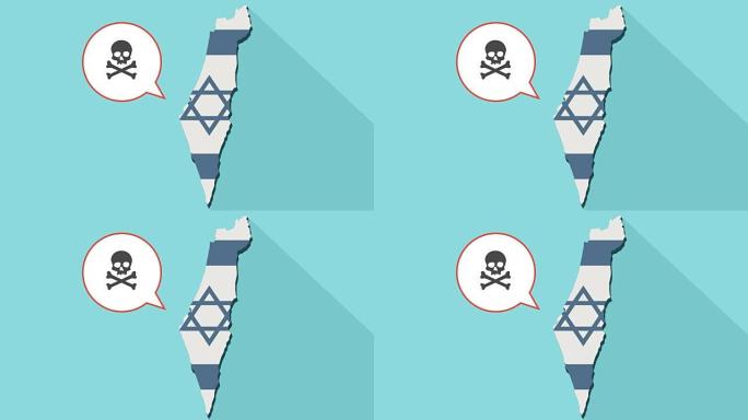 动画的一个长影子以色列地图与它的旗帜和一个漫画气球与一个头骨的符号